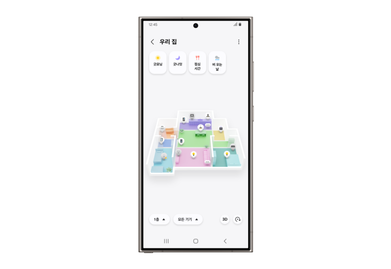 Foto: PR / Samsung je predstavio opciju 3D Map View  - Samsung je predstavio opciju 3D Map View utemeljenu na SmartThings platformi i vještačkoj inteligenciji